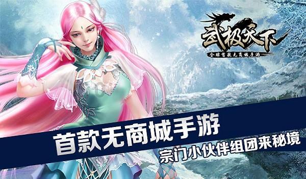 雷火官方网站入口